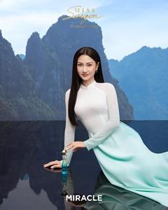 Perfume de Alta Calidad de Fábrica, Eau de Parfum de Lujo con Aroma Fresco, Spray Corporal Miss Saigon Heritage Miracle (50 ml), Larga Duración, 48 Meses - Product Image 4