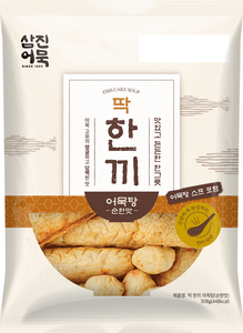 ชุดขนมกุ้งทอดรสอ่อนสไตล์เกาหลี พร้อมน้ำซุปแอนโชวี่เข้มข้น - Product Image 5