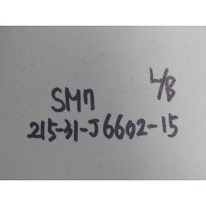 ไฟตัดหมอกมือสอง SM7 ด้านซ้าย 53501521 - Product Image 2