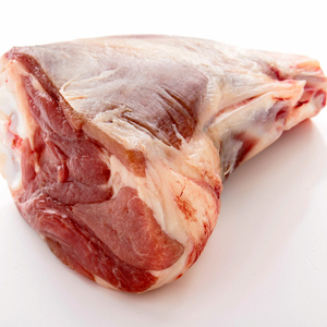 Carne de Cordero/Hamón Halal Congelada, Parte Superior del Cuerpo, Empaque Tipo Caja, Características: Peso, Caducidad, Origen, Tipo, Grado de Conservación, Producto ISO - Product Image 4