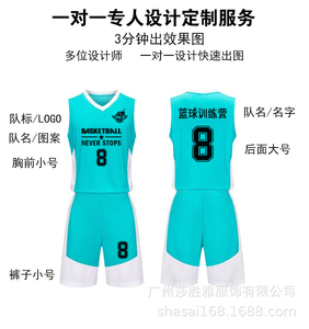 Sudadera con Capucha de Baloncesto Personalizada de Alta Calidad, Jersey sin Mangas, Logotipo del Equipo Personalizado, Nombre y Número del Jugador, Combinación Unisex 100% - Product Image 4