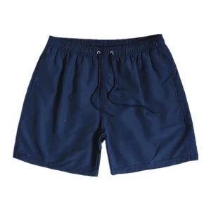 <b>Men's</b> Solid <b>Green</b> Quick Dry Board <b>Shorts</b> Drawstring Waist Casual Swimwear <b>Short</b> Length Polyester Fabric - Product Image 3