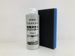 น้ำยาทำความสะอาดกระจก ROYAL X-G SPECIAL CAR CARE ขจัดคราบน้ำมันและคราบน้ำได้อย่างมีประสิทธิภาพ ขนาด 300 มล./650 มล./800 มล. - Product Image 5