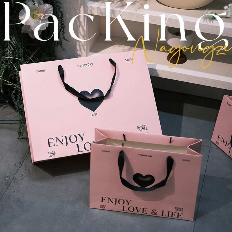 Personalized Gift Paper Bags with Logo & Handles Custom Printed Packaging for Small Business Wedding Party Favors