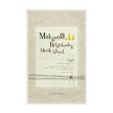 Masque facial éclaircissant aux herbes Holika Holika Makgeolli, 1 unité, 1 paquet, ingrédient blanchissant à prix réduit - Product Image 1