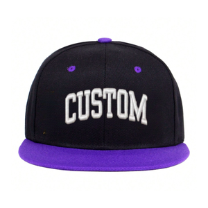 หมวกเบสบอลมีปีกแบนแบบปักออกแบบได้ตามต้องการสำหรับผู้ชายและผู้หญิงแนวสตรีทสำหรับกีฬากลางแจ้งและการตลาดแบรนด์ - Product Image 1