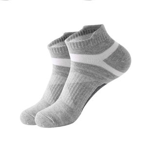 Calcetines de Hombre Suaves 100% Algodón para Invierno, Uso Diario Informal, Transpirables, de Secado Rápido, Ecológicos, con Logotipo en el Puño, Textura Suave, Uso Prolongado - Product Image 1
