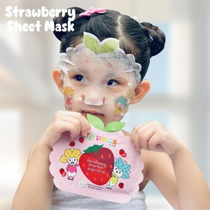 Mascarilla Facial Hidratante de Fresa para Bebés y Niños - Product Image 4
