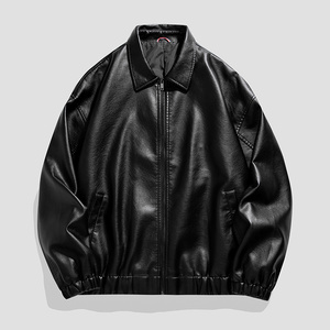 High Quality <b>Winter</b> Stylish Smooth <b>Waterproof</b> Streetwear Men's Solid Color Zipper Crop Faux PU Leather <b>Jacket</b> - Product Image 1
