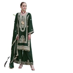 New Launching Exclusively Traditional Indian Sexy Prom <b>Dresses</b> Party Wear Georgette Silk Heavy Print Unstitched Salwar Kameez - Product Image 1