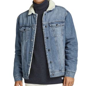 Veste en jean pour homme, coupe moderne, lavée, col montant, boutons sur le devant, décontractée, pour moto - Product Image 1