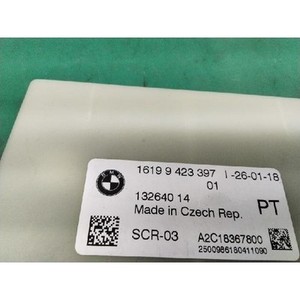 X3 M - Modules informatiques et ECU d'occasion 9423397 - Product Image 4