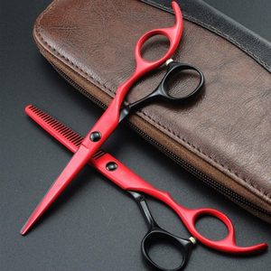 Perfecto para peluquerías, tijeras profesionales de peluquería, barberos y uso doméstico para recortar la barba y el bigote. - Product Image 2