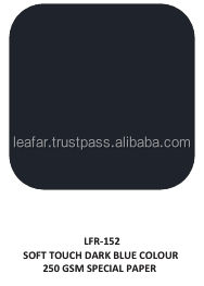 สีฟ้าเข้มสัมผัสนุ่ม