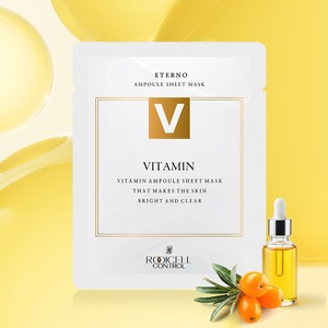 [ROOICELL] Mascarilla Facial en Láminas Eterno Vitamin Ampoule, Cosmética Coreana, Cuidado de Luminosidad, Cuidado Unificador del Tono, 25 ml, Paquete de 10 Mascarillas - Product Image 2