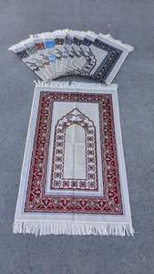 Tapis de prière islamique, tapis de prière musulman, tapis de prière islamique de qualité supérieure, tapis de prière islamique lavable - Product Image 6