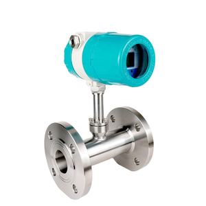 デジタルステンレス鋼LPGインライン熱ガス質量流量計LCDディスプレイOEMカスタマイズ可能な気流センサー - Product Image 3