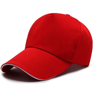 Casquette de baseball unisexe à 5 panneaux, couleur unie, ajustement réglable, chapeau décontracté pour adultes en noir, beige, gris, blanc, tissu en maille - Product Image 1