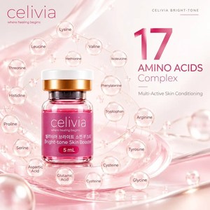 เซรั่มบำรุงผิว SKIN BOOSTER CELIVIA BRIGHT-TONE SKIN BOOSTER ขนาด 5 มล. - Product Image 3