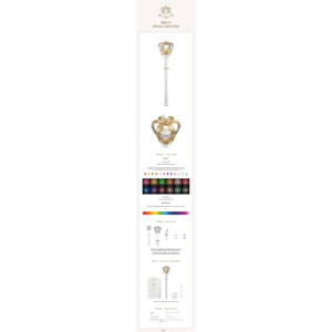 Bâton lumineux officiel LOONA pour l'éclairage de fête - Product Image 1