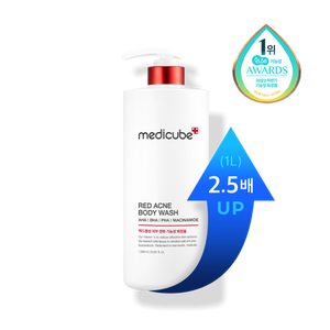 Medicube 1L Gel de Baño para el Acné de Alta Calidad Hecho en Corea con Función Antibacteriana Edición Limitada Especial Material Plástico - Product Image 1