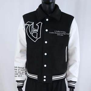 Veste universitaire en cuir personnalisée style cool avec broderie chenille, col montant rétro, vêtements d'extérieur d'hiver pour hommes - Product Image 1