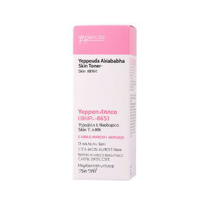 Yeppeuda Ahabahapaha Woteo Skin Toner-WT-BPC-0652 - Product Image 2