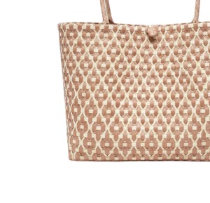 Nouveauté : Sac à main géométrique marron café et blanc, sac artisanal écologique en tissu tissé pour les trajets quotidiens - Product Image 2