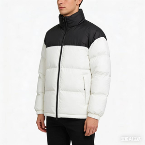 Chaqueta Acolchada de Invierno Personalizada Unisex con Bloques de Color, Fabricante Mayorista, Abrigo Cálido de Plumón, Ropa Exterior Resistente al Viento - Product Image 3
