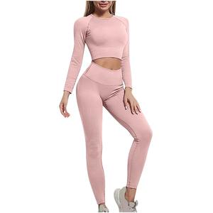 Ensemble de yoga sans couture personnalisé pour femmes, leggings de sport et soutien-gorge de sport, haute respirabilité, ensembles de sport pour femmes avec option de logo - Product Image 1