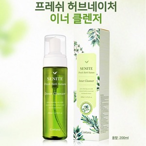 เกาหลี สำหรับ เซนิท เค-บิวตี้ สำหรับ เฟรช เฮิร์บ เนเจอร์ อินเนอร์ คลีนเซอร์ 200 มล. โฟมล้างหน้า - Product Image 5