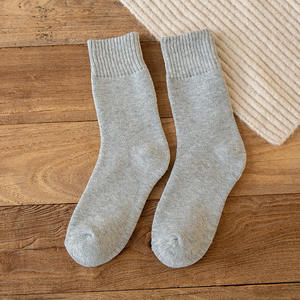 Calcetines Deportivos para Hombre, Tejido Suave y Transpirable, Cómodos para Correr, Gimnasio y Entrenamiento, Fabricante Mayorista - Product Image 2