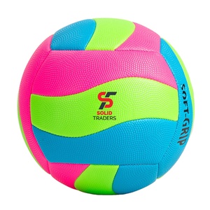 Ballon de volley-ball professionnel de qualité supérieure, texture douce, haute visibilité, idéal pour les sports scolaires - Product Image 6
