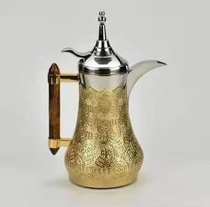 Auténtica Cafetera Árabe Dallah de Latón Hecha a Mano, Servidor de Café Tradicional de Oriente Medio para Uso en el Hogar, Cafetería o Restaurante - Product Image 3