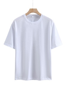 เสื้อยืดผู้ชายใหม่ ขายส่ง ผ้าฝ้าย 100% เป็นมิตรกับสิ่งแวดล้อม ระบายอากาศได้ดี สวมใส่สบาย น้ำหนัก 220 กรัม ผ้าเจอร์ซีย์ แขนสั้น สีพื้น - Product Image 1
