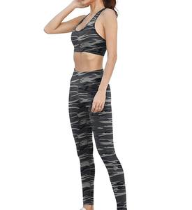 Ensemble de sport 2 pièces pour femme, populaire, uni, sans couture, avec legging long et soutien-gorge, taille élastique, pour fitness, yoga et gym - Product Image 2