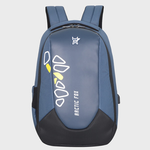 Sac à dos antivol Arctic Fox Stone pour ordinateur portable de 15,6 pouces avec fermeture éclair et doublure en polyester - Product Image 1