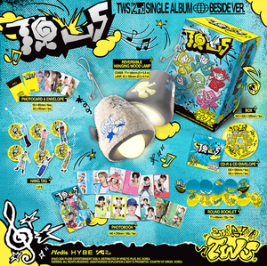 TWS อัลบั้มเพลงป๊อปเกาหลีซิงเกิลชุดที่ 2 [Beside Ver.] (รุ่น PLD0980) สำหรับทุกวัย - Product Image 2