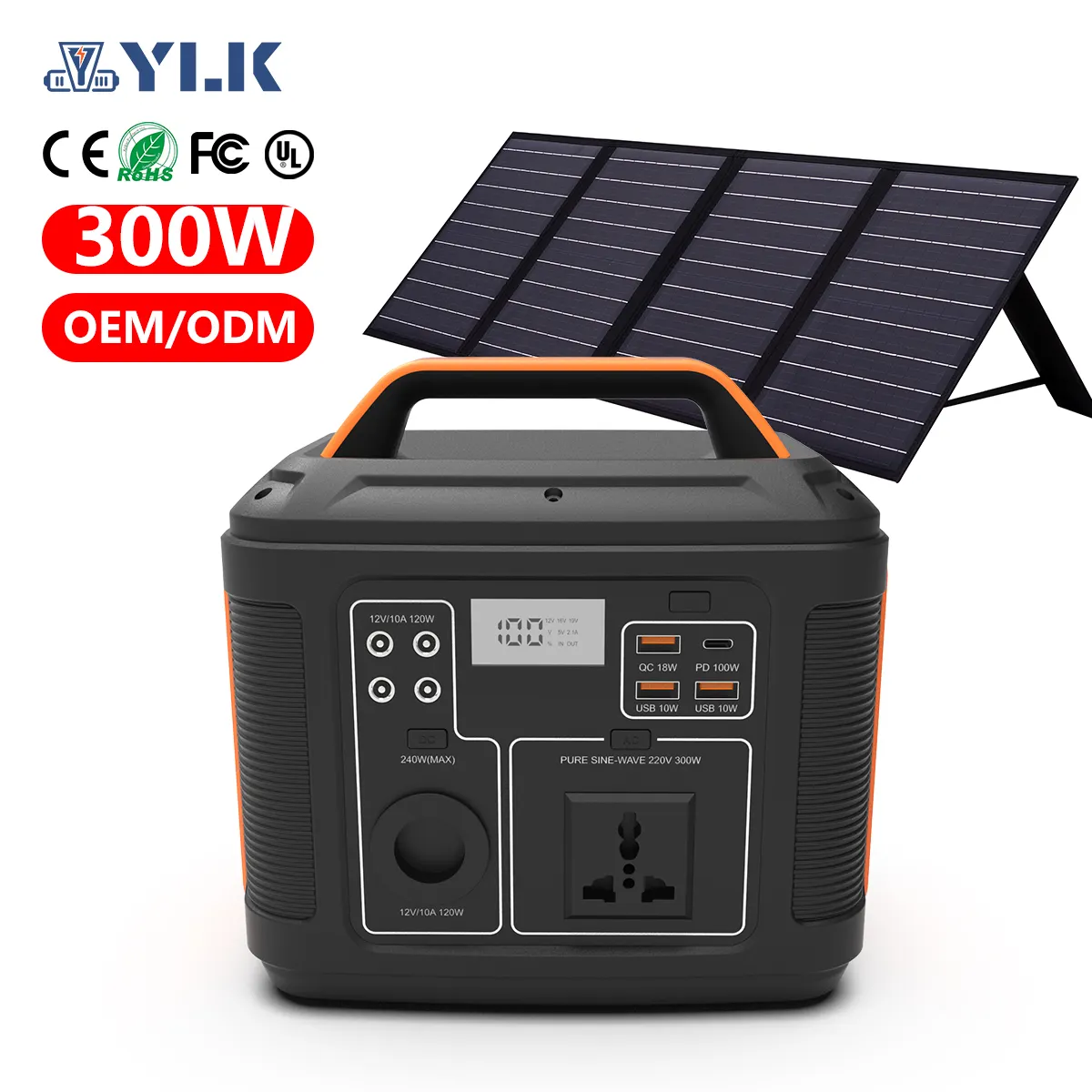 Bestseller 30w Solar panel Kit Diy Batterie Diy Kits Tragbare Solarstrom stationen für Solars ysteme