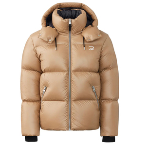 Chaqueta Acolchada con Capucha, Color Sólido, Cierre Frontal con Cremallera, Resistente al Viento, Abrigo de Invierno, Corte Regular, Unisex, Informal, Relleno de Poliéster - Product Image 1