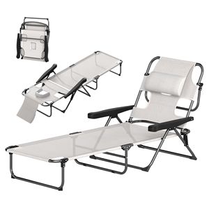 Cream White <b>Zero</b> <b>Gravity</b> Lounge <b>Chair</b> with Reclining Back Iron Folding Outdoor Furniture for Beach & Pool Use - Product Image 1