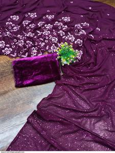 Conjunto de Saree de Viscosa Borgoña con Bordado Floral, Dupatta de Tela y Blusa sin Mangas, Estilo Bollywood para Fiestas, para Mujer - Product Image 4