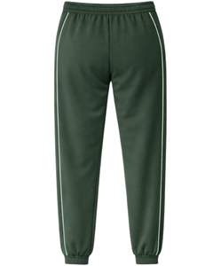 Conjunto Deportivo Personalizado Verde Oscuro para Mujer, Chaqueta con Cierre y Pantalones Jogger, Ropa Deportiva Casual de Dos Piezas con Ribete en Contraste Blanco - Product Image 4