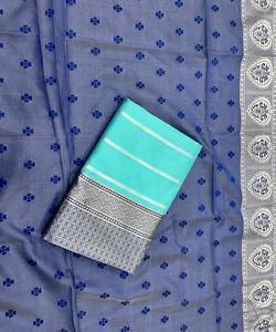 Sari moderne en soie jacquard Litchi avec blouse non cousue, idéal pour les fêtes, mariages et occasions spéciales, multicolore, bleu ciel - Product Image 2