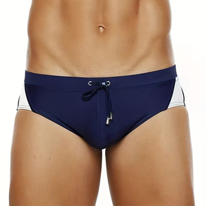 Shorts de bain pour hommes les plus vendus, unis, 100 % polyester, décontractés, respirants, extensibles dans 4 directions, écologiques, séchage rapide - Product Image 1