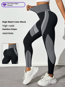 Leggings de yoga sin costuras de cintura alta para mujer, control de abdomen, elastano/nailon, pantalones de gimnasio, efecto fruncido en glúteos, personalizados para fitness - Product Image 2