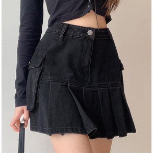 Tendance 2026 HSI Jupe en denim semi-extensible coupe ajustée avec ceinture cargo classique et multiples poches, modèle fantaisie haut et bas - Product Image 4