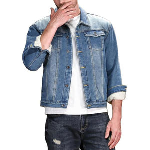 Veste en jean décontractée pour l'hiver, durable, coupe courte, effet usé, style urbain, idéale pour les tenues formelles et streetwear - Product Image 5