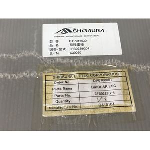 SHIBARU 3FB0229G-4 BIPOLAR ESC, ELECTROSTATIC - Equipo y Piezas de Semiconductores de Confianza de Marca Global - Product Image 6