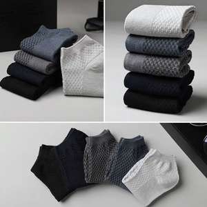 <b>Hot</b> Selling Custom Athletic Short <b>Socks</b> for Men Comfortable Polyester Anti-Bacterial New Arrival Wholesale - Product Image 3
